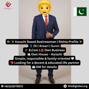 Client 110