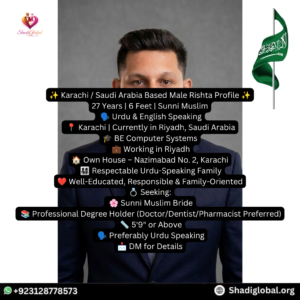 Client 115