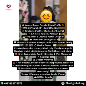 Client 116
